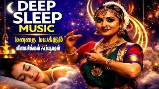 LISTEN TO THIS BEFORE YOU SLEEP! BEST TAMIL CARNATIC FUSION OF 2026 | முருகன் பாரம்பரிய இசை பாடல்கள்