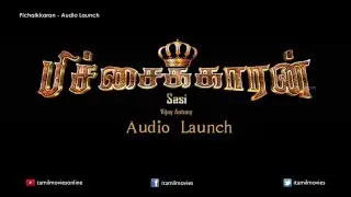 Pichaikaran  - Audio Launch