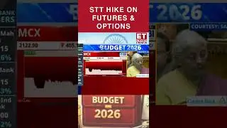 Budget 2026: STT Hike on Futures & Options | MAT Tax Reforms Explained | Nirmala Sitharaman Speech