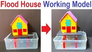 floating flood house working model for science exhibition - diy - simple and easy steps | DIY pandit