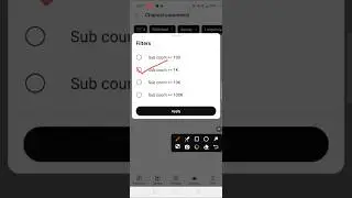 50 Click में 1k | Subscriber kaise badhaye | subscribe kaise badhaye| youtube subscriber kaise badha