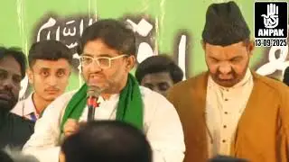 Hadia e Durod o Salam|Salman Mehdi|Jashne  Milad un Nabi(saww)2025|Rizvia Imambargah|ANPAK.KARACHI