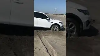 Discovery Sports on Beach