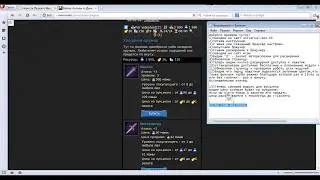 Universal-bot.tk