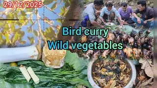 Bird curry Wild vegetables ထိၣ်ဘီကၠီးလီးညၣ်ဟိၣ်ပျိၢ်ဒ့ၣ်ဘုဒီးဝံၣ်မး