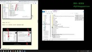 AORUS ENGINE 下載 安裝 設定 操作 aorus engine 打不開 無法啟用 不能執行 被防毒砍掉 ...等問題處理