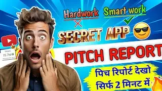Top Pitch Report Apps | Create Your Fantasy Team Like a Pro |