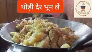 Perfect Aalu Ki Pithi | Aalu Kachori, Paratha & Sandwich Stuffing | Aanch & Aroma