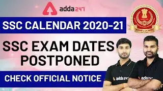 SSC NEW CALENDAR 2020-21 | SSC CGL MAINS, SSC CHSL, SSC CPO NEW EXAM DATES 2020 [UPDATE]