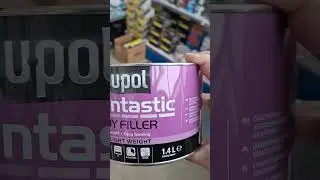 Шпатлевка U-POL Fantastic (FANTL/2) 1.4л