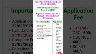 राजस्थान Staff Selection Board | 70000+ Vacancy | RSMSSB Recruitment 2025-26 | Ankit Garg