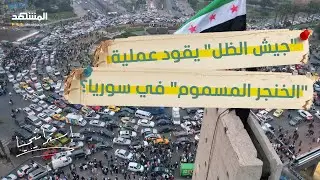 عملية 