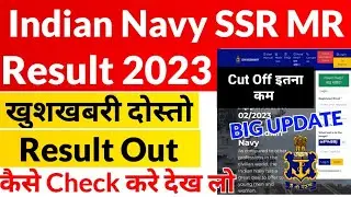 Indian Navy Result out | Navy SSR MR Result 2023 | Navy Exam Cut Off 2023 Stage 1
