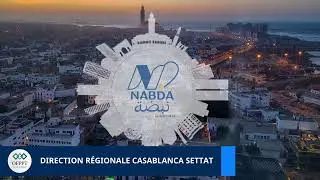 NABDA PROMO