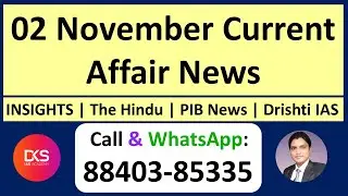 Current Affair UPSC IAS PCS 02 November UK, Russia, COP26 Glasgow #DKSIASACADEMY