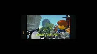 ниндзяго #ниндзяго #ninjago #коул #джей #ния #jay #cole #nya #zayn #zane#ніндзяго #зейн