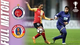 Bam Khatoon FC 🇮🇷 vs East Bengal 🇮🇳 | Full Match | AFC Women's Champions League&trade;
