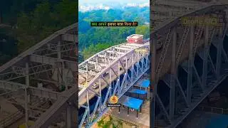 Mega Infrastructure that was made by Britishers in Varanasi India | Rajghat Pul Namo Ghat| Drone SRJ