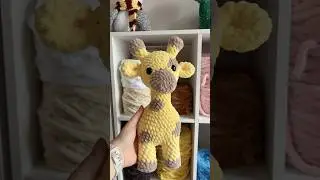Let&rsquo;s make a giraffe! 🦒 #crochet #amigurumi #birthday #giraffe