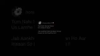 Tum Nahi Samjh Sakte Us Lamhe Ki Ajiyat🥺💔#explorepage #gulzarshayari #shortvideo #shortsfeed