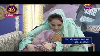 Aplus Ramzan transmission Naiki segment Aplus 7 April 2022