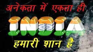 Happy Independence Day WhatsApp Status || New 15 August Whatsapp Status 2018 ##