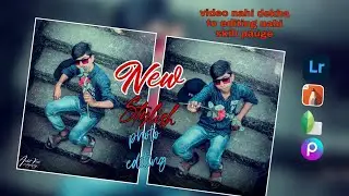 How To create New Stylish Rose Photo Editing Photo shoot stylish Pose and Editgraphy#photography