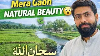 Gaon Ki Natural Beauty | Pur Sukoon Zindagi | Village Life Pakistan