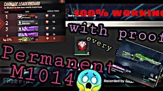 Extra carnage points new  details from 1 july || Free fire|| how to collect more carnage points