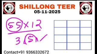Khais Hills Archery Sports Institute 05/11/2025 Shillong teer video 