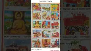 Festival OF India #festival #india #festivalofindia #barkha