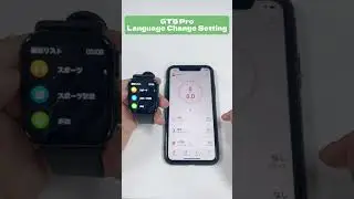 FitVII GT5 Pro Language Change Guide