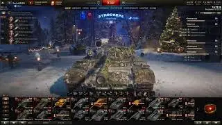 WoT