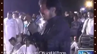 BEST Pyar Nal Na Sahi / AttaUllah Esakhelvi in Layyah