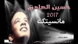 ١٨ ديسمبر، ٢٠٢٥