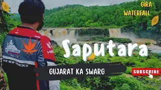 GUJARAT KA SWARG SAPUTARA || GIRA WATERFALL|| @makkkbhai #saputara #gujarattourism #gujarat