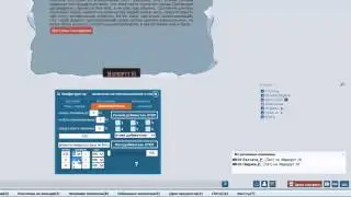Лига17(league17.ru) обзор автобоя