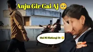 Masti pad gayi bhari! 😱 Anju bichari gir gayi, bahut chot aayi... 🤕 | Raipur Vlog | Cg vlog | 