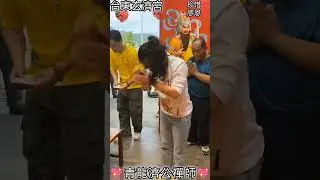 珍惜跪恩@台東玄濟宮「青龍師父對於“問事特例“的開示🙏你的心在哪，神佛比你更清楚🙏飲水思源🙏拜拜、誠心修行，不要做壞，好好的我的因果債好好處理，這個就是最好的修行，這個就是最好的報答，沒事就是最好的事