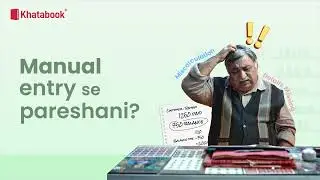 Khatabook | 🇮🇳 India's No.1 Business & Accounting App | Digital Khata | Billing | Inventory