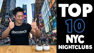 10 BEST Nightclubs in NYC in 2021 by Discotech - The #1 Nightlife App