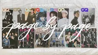 BTS 방탄소년단 LOUIS VUITTON GQ & VOGUE KOREA HONG KONG SINGAPORE JAN 2022 | ARMY page by page browse