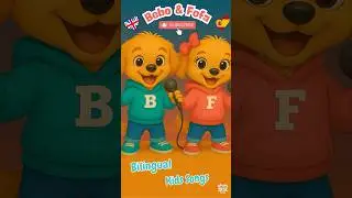 Sing-Dance-Learn with Bebo & Fofa! Canci&oacute;n Infantil Biling&uuml;e (English&ndash;Spanish) N&uacute;meros y Animales