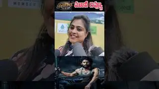 Thandel Review Telugu | Public Shocking comments on Thandel | #saipallavi #nagachaitanya #thandel 1