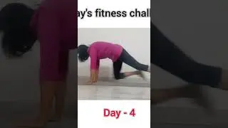 Day 4 of 7 Day's fitness challenge! Mountain Climbers!! Do 3 sets of 25 counts!! Affect on Abdomen!