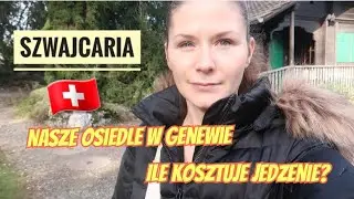 Ceny w Szwajcarii - zakupy spożywcze i spacer po osiedlu