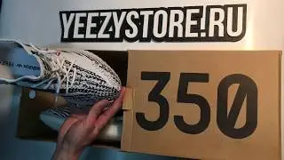 Yeezy Boost 350  V2 'Zebra