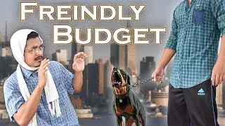 বন্ধুসুলভ বাজেট  | A short film on Budget 3022-23