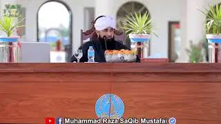 Kamiyab zindagi bayan Raza Saqib Mustafai