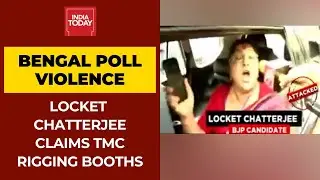 TMC Supporters Attack Locket Chatterjee In Chinsurah; BJP Candidate Claims TMC Cadres Rigging Booth